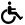 Zugang auch für Rollstuhlfahrer möglich