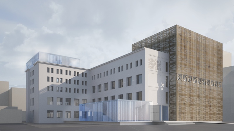 Hochschule für Schauspielkunst Ernst Busch 